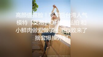 19cm姐夫诱惑小舅子,被老婆发现差点离婚