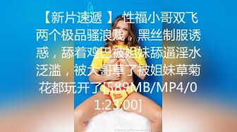 精美國產爆乳少女雙人組黎菲兒x寶七[169P+1V/865M]