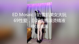 起点传媒 xsjky 032 找回学生时期的初恋 陆斑比