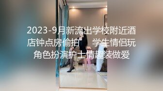 高颜长腿爆奶人妻『JBS』超尺度爆表①大屌单男群交《人体寿司》口爆内射 高清1080P原版 (5)