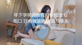 一字马白虎女神，全裸洗澡，和帅气男友大刀霍霍抽插无套 大黑牛刺激 口爆