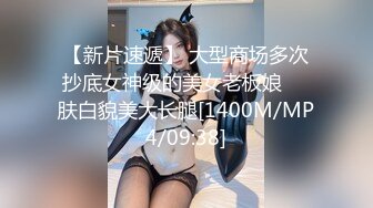 气质甜美女神美乳粉穴4小时极度诱惑，镂空装黑丝袜大姨妈塞着棉袜，你们想来干我吗，跳蛋震穴浴室洗澡湿身诱惑