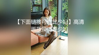 [MP4/ 1.18G] 闪亮三姐妹全程露脸一起干大哥，年轻貌美无毛逼性感纹身娇嫩的小奶子，轮番上位激情草大哥