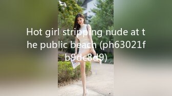 Hot girl stripping nude at the public beach (ph63021fb9dc8d9)