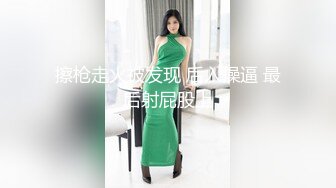 在KTV搭讪的性感小女仆不只会唱歌，更会吃肉棒