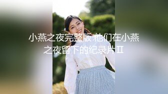 麻豆传媒 MSD-064 《淫荡的新邻居》难以按捺的赤裸挑逗 人气女神 郭童童