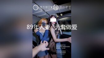 《极品CP✿魔手✿外购》美女如云餐饮店大神躲藏女厕逼脸同框偸拍数位小姐姐方便，被一个美女发现翻车了还好没有推门吓尿了