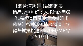 2023-11-4【超人探花】周末约小姐姐开房，迫不及待揉捏奶子，扒掉衣服扣穴，骑乘位爆操骚穴