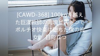 白丝死库水激情3P，小母狗彻底沦陷✿『性癖学院』把女神开发成发情的小母狗，水嫩一线天白虎嫩B视觉享受