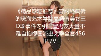 [MP4/1GB]麻豆傳媒&amp;麻麻傳媒 MT012 女騙子業績不達標 慘遭公司老板性虐