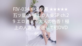 [MP4]STP32827 高顏值女神深夜在家一個人誘惑狼友，爆乳一線天肥美逼逼精彩展示，全程露臉跟狼友互動撩騷聽指揮，揉奶玩逼 VIP0600