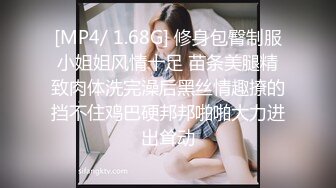 -新人爆款 几个小女孩被干了【奶味小仙女】无套啪啪 群P盛宴 (2)