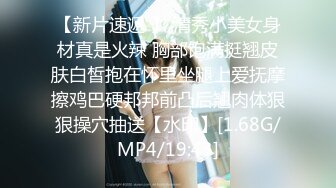 身材火辣的模特美女家里花洒头坏了找师傅来维修勾引他在浴室里激情国语对白