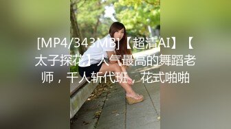 九头身一线天白虎嫩逼，网红脸夜店女王【六月】福利私拍②，各种发骚户外露出大道具紫薇，诱惑十足，满满撸点 (4)