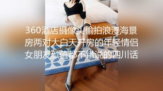 0855这姐姐的叫声真骚