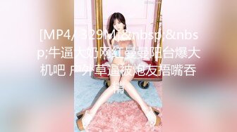 極Fantasy Factory 小丁 - 22年10月合集 [173P/860M]