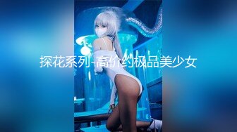 【新片速遞】 ✿萝莉女神✿ 最美窈窕身材美少女▌鸡蛋饼▌开档白丝JK学妹 全自动坐桩榨汁 分泌好多淫荡白浆 内射夹不住溢出[341MB/MP4/17:23]