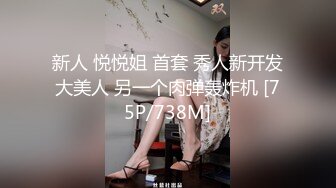 婴儿肥纯纯刚成年小妹 才入行一切都是新鲜的