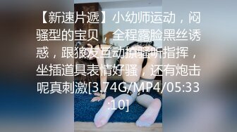 后人巨乳性瘾人妻