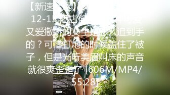 《云盘高质泄密》露脸才是王道！人不可貌相SM清纯反差性奴母狗【小欢】视图流出，超市商场各种露出3P调教玩得全面 (10)