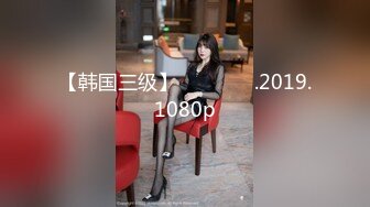 《极品萝莉新鲜出炉》OnlyFans人气小仙女【柚子猫】私拍~白丝女仆装足交啪啪一气呵成叫声听的心痒痒