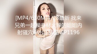 [MP4/ 344M] 无毛肥逼妹子黑色网袜假屌自慰啪啪，抬起双腿猛操上位骑乘，没几下就射了内射美穴