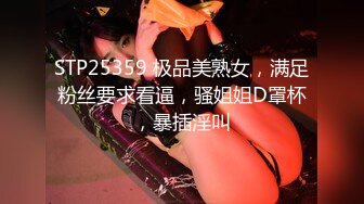 STP15562 极品长相甜美萌妹子掰穴舔逼，口交调情抽插猛呻吟娇喘诱人