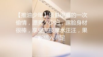 虞一17黑丝漏底