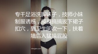 【骚逼会呼吸??夹断小鸡鸡】极品反差美少妇与男友日常性爱自拍??多姿势放肆做爱 这得多饥渴才这么操 高清1080P原版