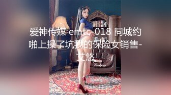 超嫩无毛白虎美女主播007