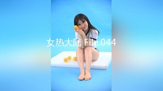 [MP4/ 599M]&nbsp;&nbsp;骚气少妇和玩友站立被操 女上位后入操逼非常精彩