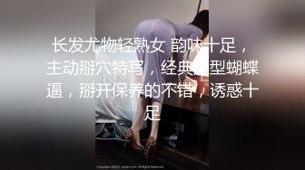 气质美女性感情趣装黑丝诱惑卫生间道具JB放马桶上疯狂骑插[MP4/234MB]