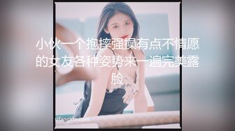 贫乳少妇继续浪叫