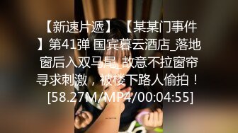 [MP4]第一美腿175CM顶级大长腿小姐姐 ，开档黑丝高跟鞋假屌后入美臀，椅子腿插小穴，地上骑坐抽插流出白浆