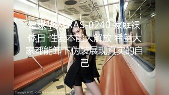 [MP4/907M]8/20最新 按摩店25岁少女非要吃鸡干一炮才罢休VIP1196