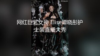 ✨极品网红女神✨美腿尤物御姐〖苹果〗医生教师狂想，高挑气质女神极品尤物，丝袜制服性爱