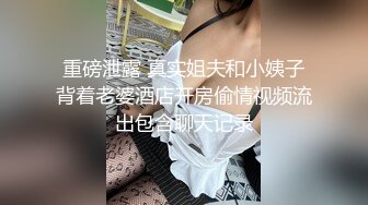 完美打桩机坐标福州，收夫妻或单女