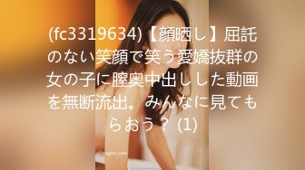 (中文字幕) [roe-066] 美容部員歴20年、美を極めた人妻―。 花井ゆり 43歳 AV DEBUT