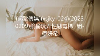 顶级炸裂高能预警！比女人还女人高颜值纹身极品T娘【李鑫柔】私拍，能攻能守能足能口技术一流直男最爱 (31)