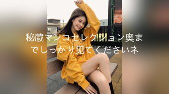 专约良家大神『jaacckk999』最新流出❤️古典舞学妹 白富美留学生 白虎小萝莉 众多骚婊 羡慕大神的钞能力 夜夜做新郎05年白虎萝莉 (3)