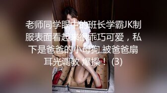 [MP4]约了个肉肉丰满美乳妹子TP啪啪，互摸口交上位骑乘摸奶后入猛操，呻吟娇喘非常诱人