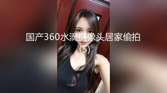 [MP4/736MB]7-13游戏队长_勾搭良家技师到酒店做爱，少妇很久没做，叫声很舒服