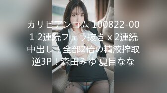 韩国美乳BJ主播【韩宝贝】揉奶热舞 模拟啪啪热舞合集【200V】 (101)