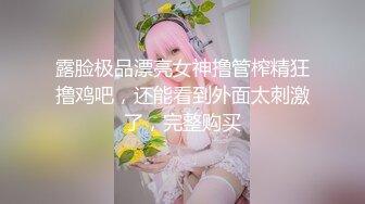 亚洲热AH-004房东偷窥强制抽插