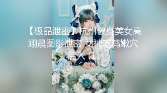 【新速片遞】&nbsp;&nbsp;2023-10-8新流出酒店偷拍❤️胖哥吃饱喝足草漂亮女友，还挺猛的[633MB/MP4/01:21:22]