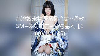 [MP4/ 630M] 漂亮嫂子请你吃饺子 看到性感大屁屁还想调戏吃嫂子 好猛把嫂子都操虚脱了