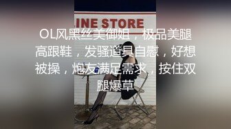 《美女当街玩瀑布》美女跳的尿急失禁了 顺着裆下流出一条极品稀缺最新《疯狂抖Y》新篇之瀑布