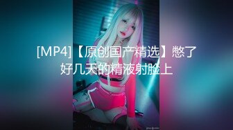 【新速片遞】 ✨被男友开发调教而成的泰国群P女王「unicorn_2808」OF私拍 激烈的性爱对垒简直是榨汁机器[1.34GB/MP4/31:08]