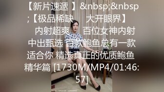 [MP4]萌妹子互摸调情抬腿侧入抽插后入上位骑乘猛操