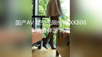 七天极品探花约操巨乳小少妇 高跟美腿风骚尤物激情一战